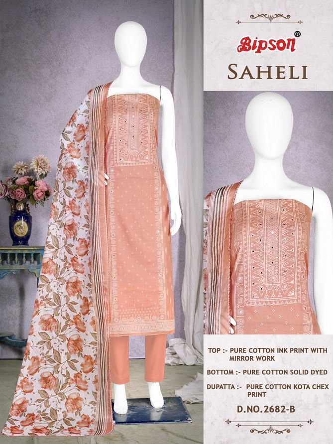 Saheli 2682 By Bipson Pure Cotton Non Catalog Dress Material Wholesale Market In Surat
